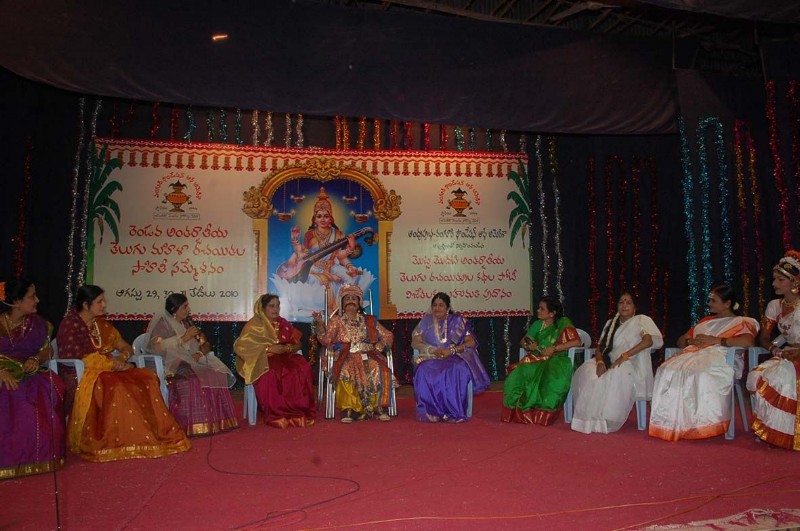 ../Images/Bhamini Bhuvana Vijayam 2.jpg